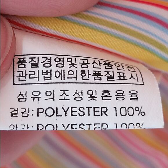 Looft White‎ Red Trim Multi Color Striped Lining Zip Up Snap Collar Puffy Coat - Picture 12 of 16